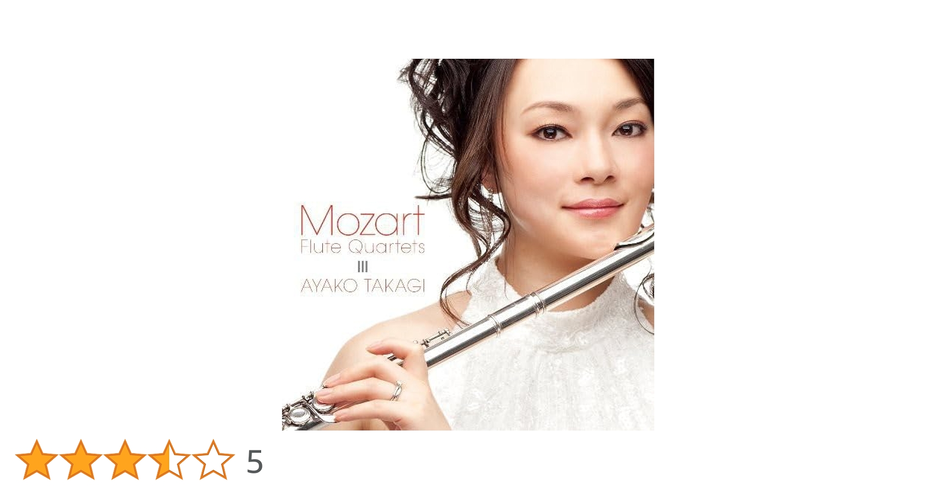 Amazon.co.jp: モーツァルト:フルート四重奏曲集: ミュージック